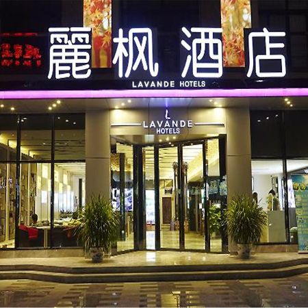 Lavande Hotel Fuhuadao Branch Zhongshan  Exteriör bild