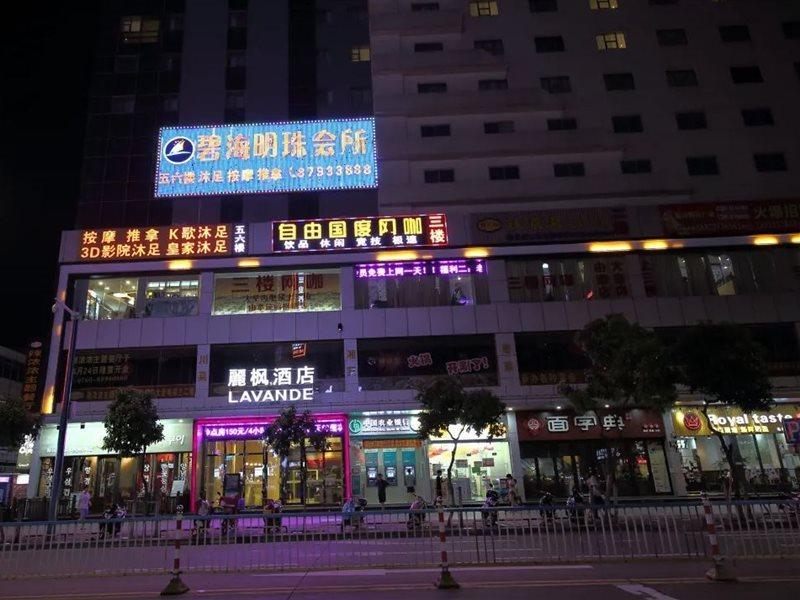 Lavande Hotel Fuhuadao Branch Zhongshan  Exteriör bild