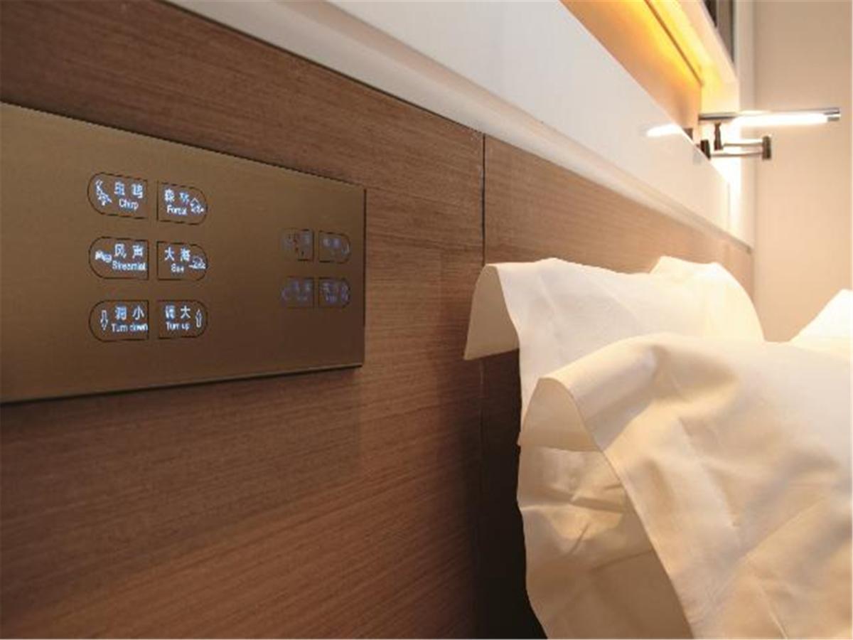 Lavande Hotel Fuhuadao Branch Zhongshan  Exteriör bild